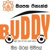Siyapatha Buddy Truck Leasing