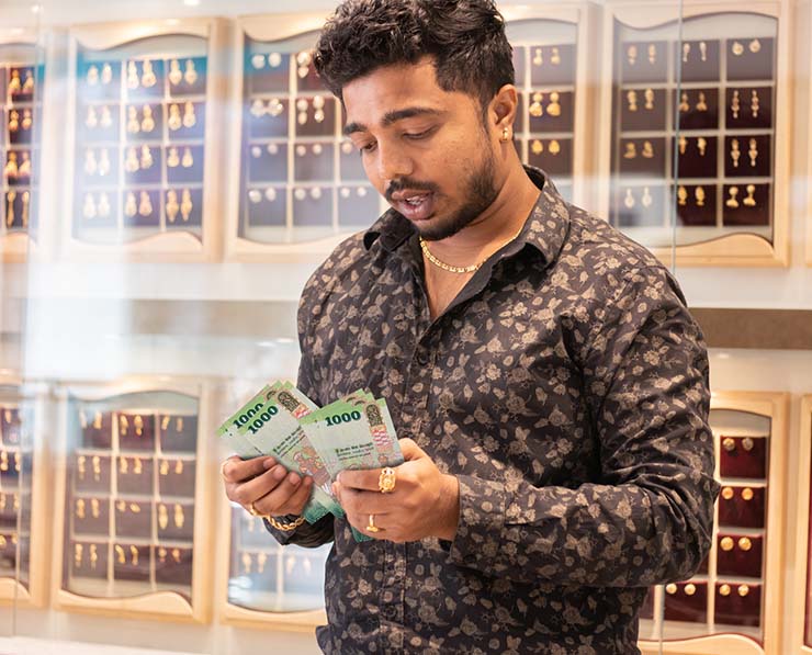 Business Gold Loan