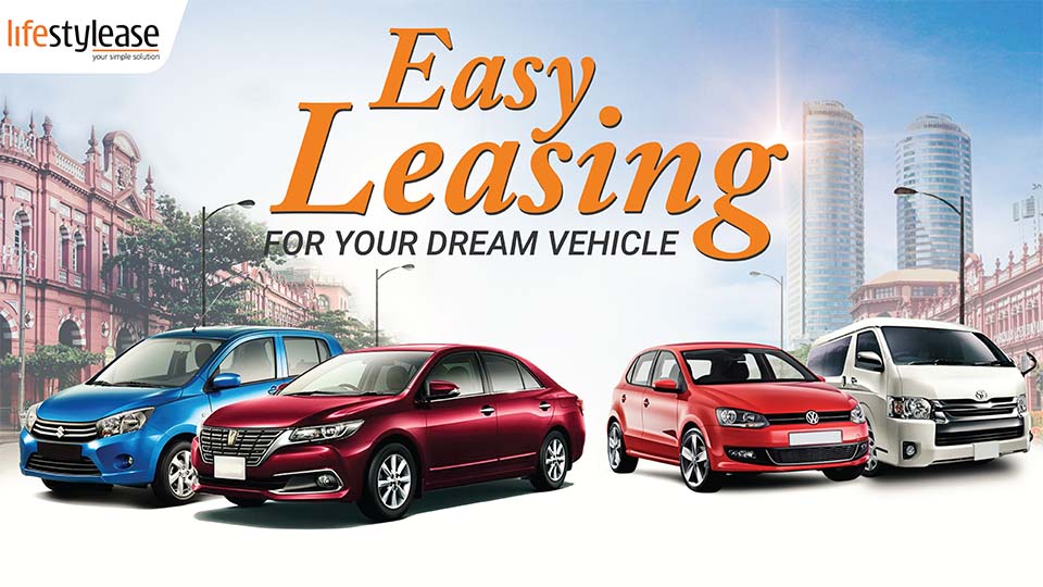 Finance Company in Sri Lanka