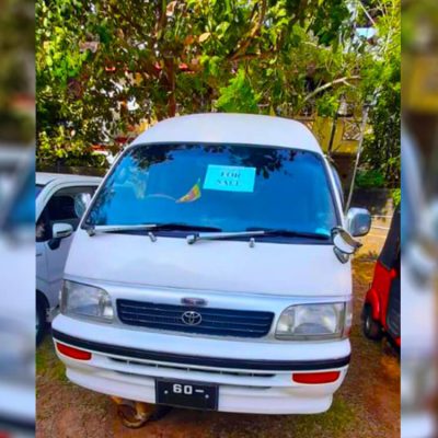 Vehicle Sale in Sri Lanka