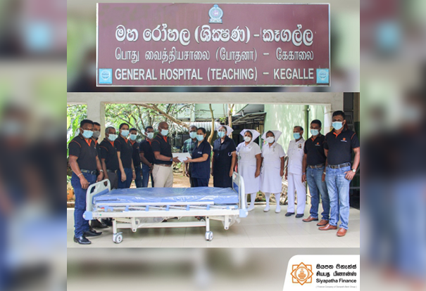 Siyapatha Finance donates an ICU bed and Wall Oxygen Regulators to the District General Hospital of Kegalle