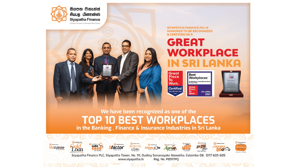 Finance Company in Sri Lanka