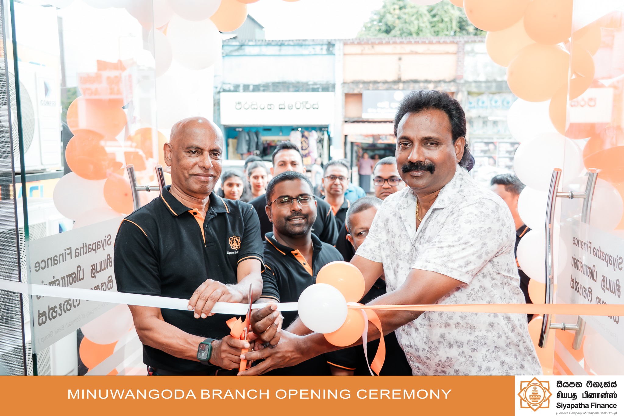 Siyapatha Finance Unveils 59th Branch in Minuwangoda